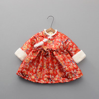 uploads/erp/collection/images/Children Clothing/youbaby/XU0339703/img_b/img_b_XU0339703_3_Ts1Rrmhms8fEk9QycPTt9SuS9hBRUu7i